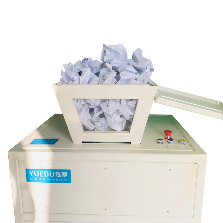 越都psj300重型工业碎纸机大功率商用大型办公室粉碎硬盘粉碎机