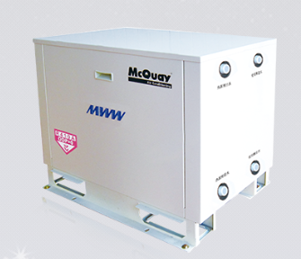 小型水水式水源热泵机组mww麦克维尔中央空调广州办事处