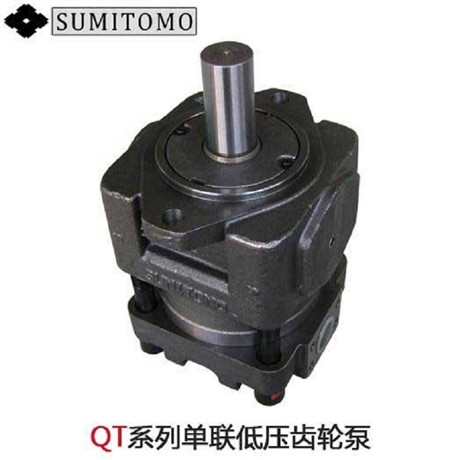 住友齿轮泵QT52-50-A上海夯发代销