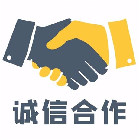 生产证明马来西亚大使馆认证申请方法