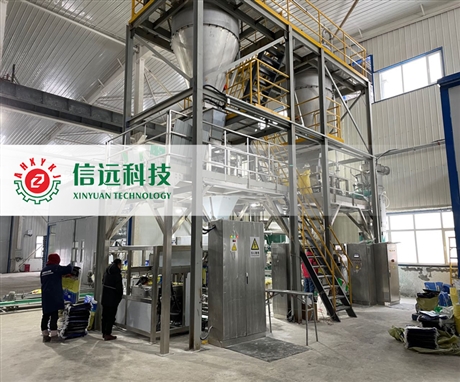 颗粒自动上袋机、20公斤自动上袋机