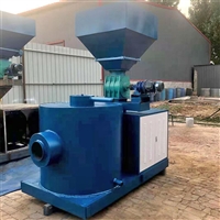 生物质料粒燃烧机 再生能源燃烧机 结构紧凑外形美观