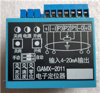 天津伯纳德GAMX2011控制板电源板主板GAMX-2011线路板控制模块