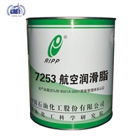 7253飞机、仪表、齿轮和传动螺杆润滑脂 净含量3KG