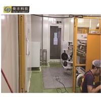 JUNF俊丰 安全光栅10mm间距光电保护器安全光幕 检测手指