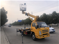 重庆市路灯安装高空作业车 国六江铃17.5米直臂高空作业车 厂家销售