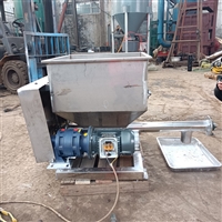 色母粒螺旋喂料機XWZF200公斤尿素顆粒螺旋加粉機