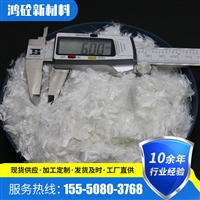 聚丙烯纤维 聚丙烯防裂纤维 聚丙烯抗裂纤维 聚丙烯纤维生产商