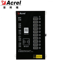 安科瑞 扫码 小区电动自行车 电瓶车充电桩 ACX10A