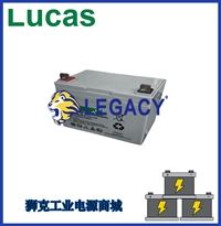 英国卢卡斯蓄电池LSLC260-1212V260AH阀控式铅酸电池