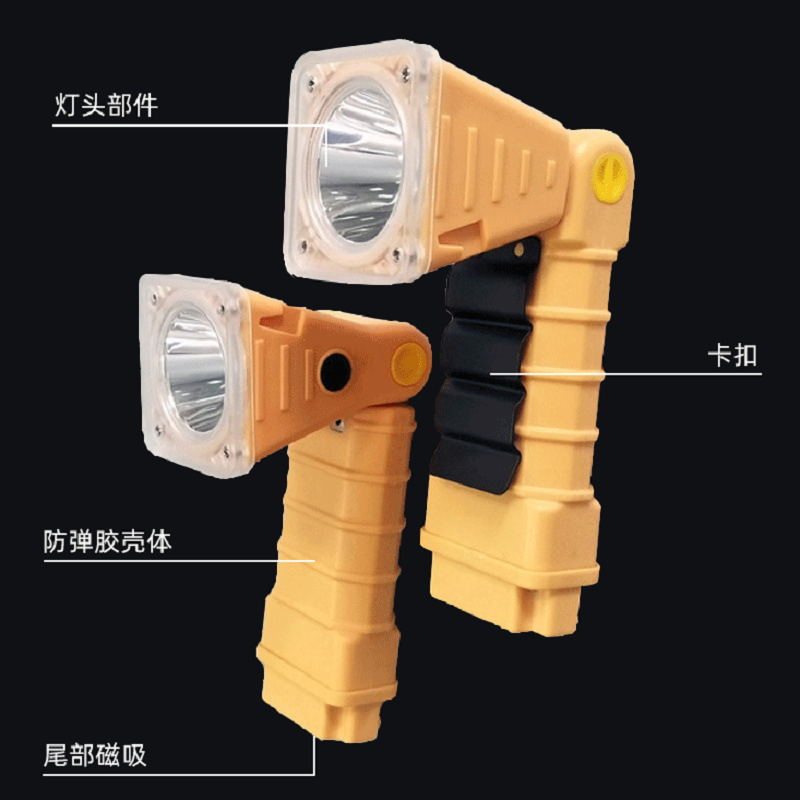 华荣BZY601便携式折叠灯 多功能装置 LED巡检灯 户外节能灯