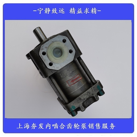 夯发泵IGP5-H063F系列供应