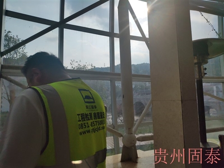 贵州省铜仁地区权威的危房检测--价格优惠