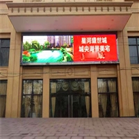 丹阳门头彩LED显示屏 无线管理