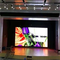 武进LED高清显示屏 2.0智慧比价