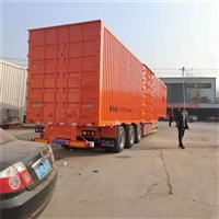 鹅颈式骨架半挂车 液压展翼式物流运输 45英尺飞翼厢体容积大