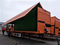 13米75展翼箱式半挂车 集装箱骨架车飞翼车 物流快递厢式运输车