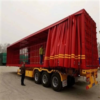加工定制骨架分体展翼半挂车 45英尺侧帘式运输车 