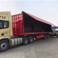 45英尺骨架式展翼半挂车 三桥飞翼厢式物流运输车 两侧翼展设计