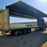 13米75展翼箱式半挂车 45英尺集装箱骨架飞翼车 荷载40000kg