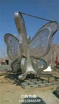 点击金属风筝景观雕塑工厂 生产法治元素 户外风筝摆放制造商工厂