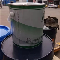 7257通用润滑脂 航空润滑油 飞机控制系统用 净含量3KG