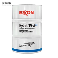 航空液压油 AS1241标准 磷酸酯防火液压油 208L/桶