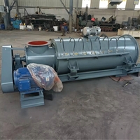 单轴粉尘加湿搅拌机