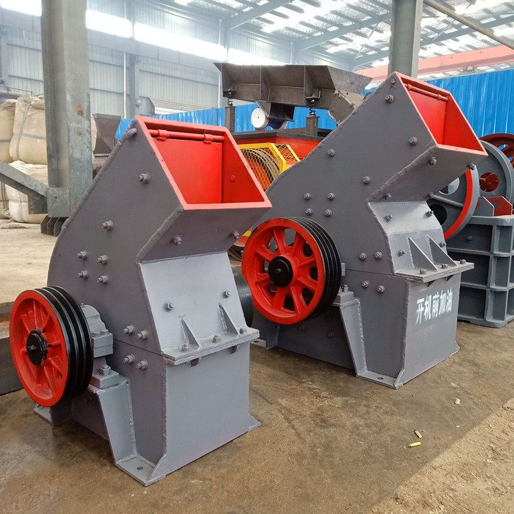 锤式破碎机设备厂家