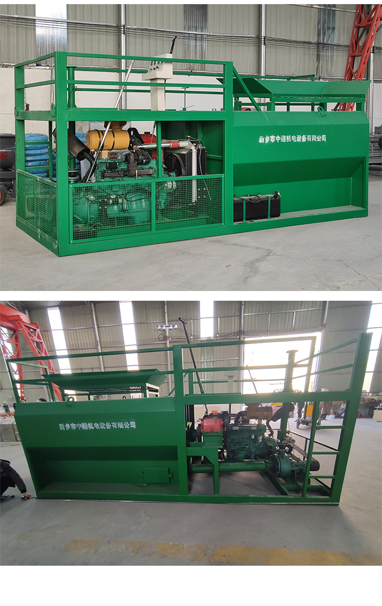 客土喷播机客土喷播机生产边坡绿化施工客土喷播机