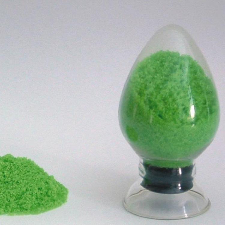 碳酸镍 工业级 无水碳酸镍 无机盐 化工能源 晴朗环保 电镀催化剂