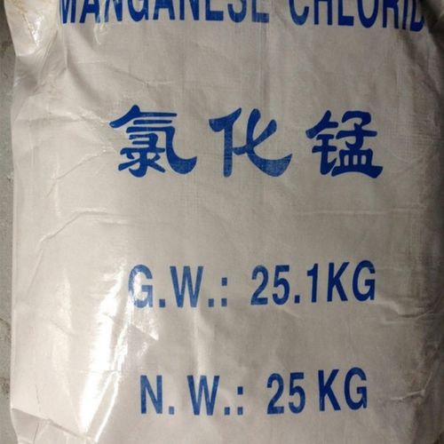 晴朗氯化锰溶于水供应四水氯化锰无水氯化锰厂家生产保障价格