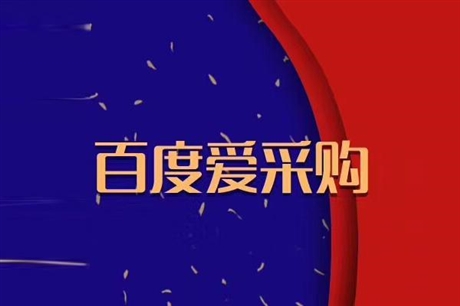 黑龍江360圖文咨詢熱線