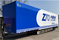 15米侧帘布厢式半挂车 双面雨布集装箱运输车 防风防雨