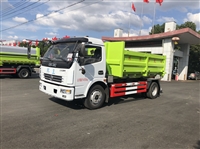 清理运5吨干燥畜禽粪便车10方自卸式干粪污运输车图片