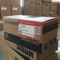 东风康明斯发动机原厂配件6CT发动机3924492进气阀进气门