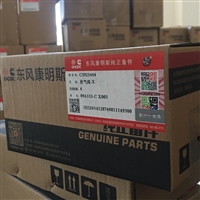 康明斯发动机配件进气阀3921444进气门