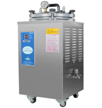 BXM-30R蒸汽灭菌器 高压灭菌器 高温灭菌器 立式压力蒸汽灭菌器