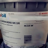 Aviation Grease SHC 100 轮毂轴承润滑脂 SHC100航空润滑脂