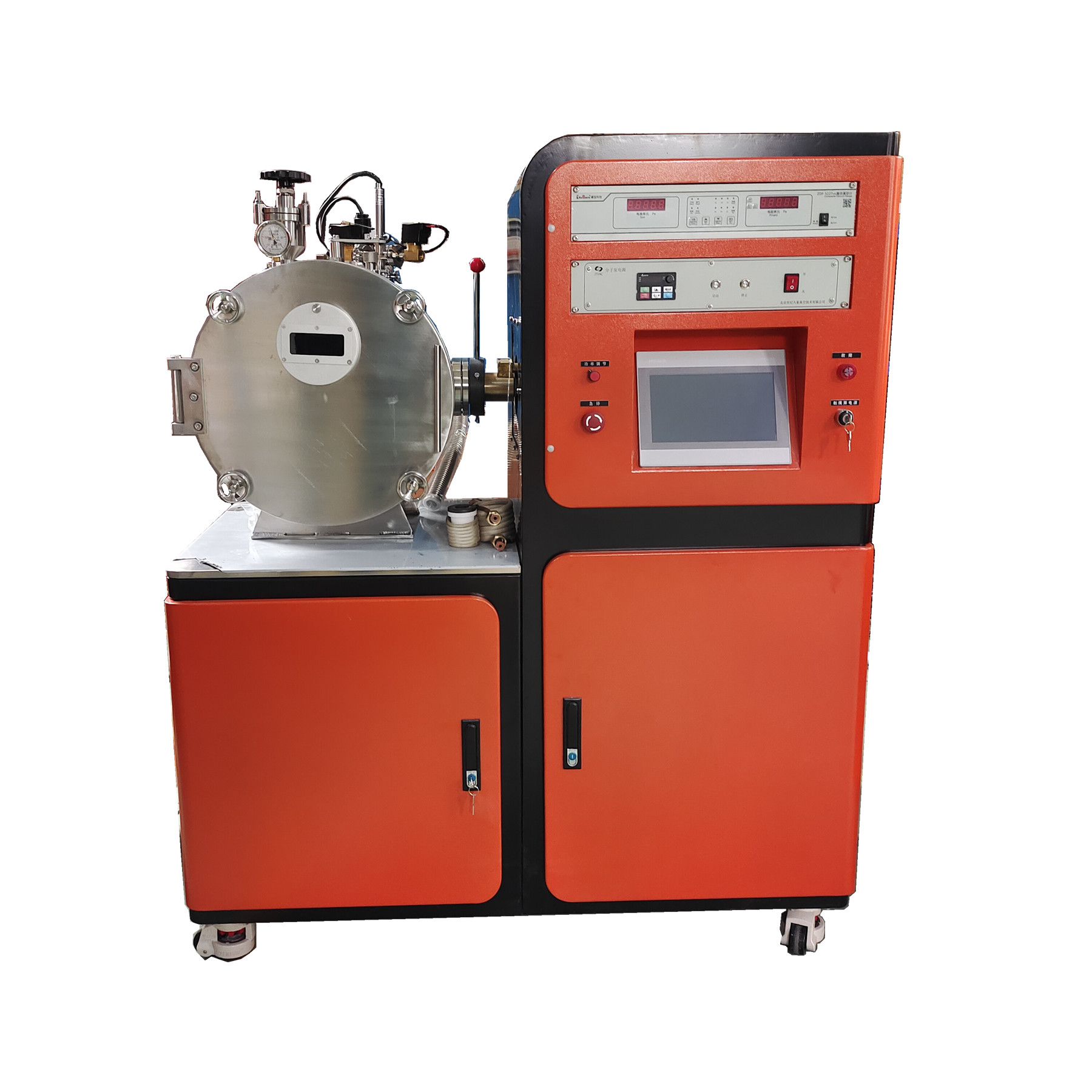 kzg系列触摸屏控制真空感应熔炼炉