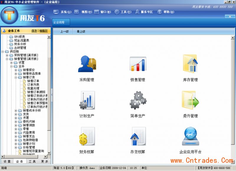 搡老女人老太婆澡老太婆_搡老女人老太婆澡老太婆VU8国际- U8国际官方网站- U8体育APP下载