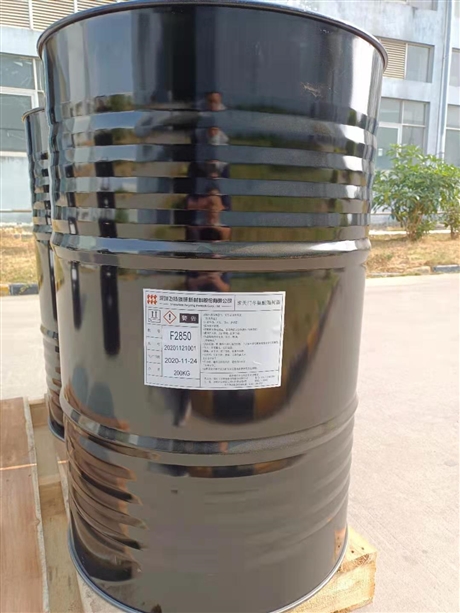 工业防腐聚脲-喷涂聚脲-手刷聚脲-飞扬聚脲-天冬聚脲-质优价美