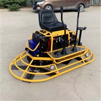 驾驶型抹光机 混凝土路面收光机 汽油双盘电抹子