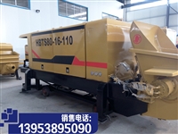 承德双桥区,气动乳化液泵,矿用混凝土泵建议报价