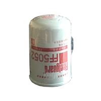 东风康明斯发动机FF5052燃油滤清器C3931063 