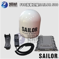SAILOR 500海事船用卫星宽带终端 船载卫星电话