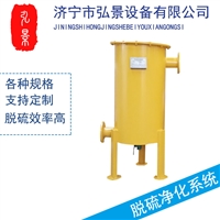 沼气脱硫罐安装方法 脱硫器的制作工程 原理价格优惠