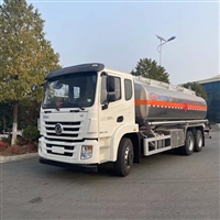 东风锦程后双桥铝合金运油车CL5260 可分期 包上牌 质保三年