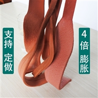 pz400型橡胶止水条 遇水膨胀2.25倍 水泥预制件接缝密封条