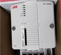 ABB模块原装控制器 PM864AK02 品牌代理商